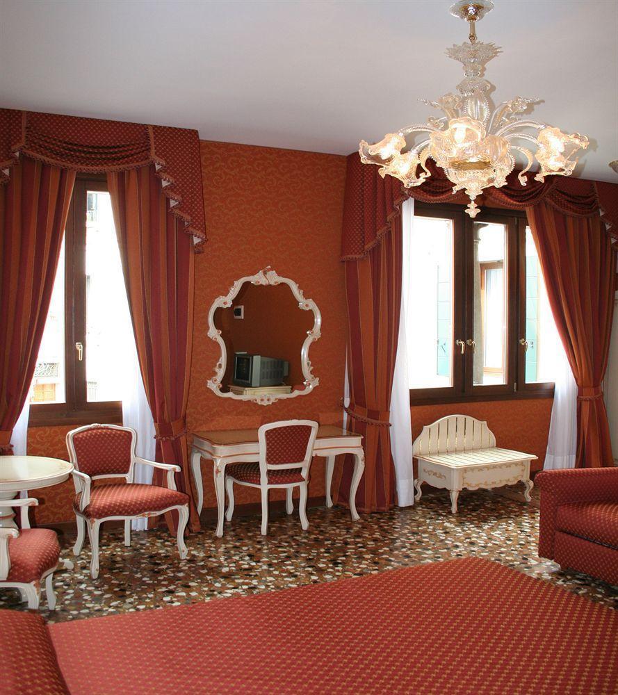 Pensión Palazzo Guardi