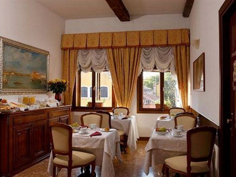 Pensión Palazzo Guardi Venecia